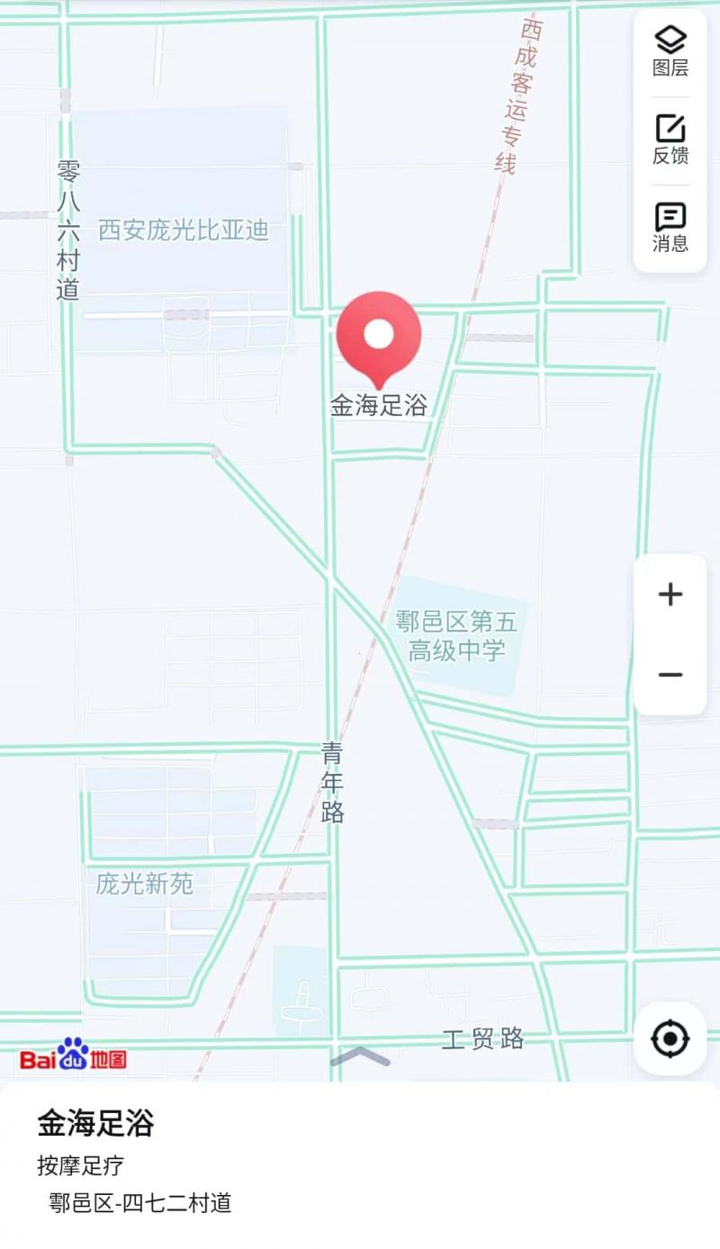 金海足浴 推油按摩300以内，